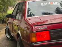 https://riyasewana.com/uploads/mitsubishi-lancer-box-1980-1819062112653.jpg