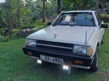 Mitsubishi Lancer Box 1980 Car