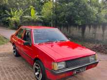 Mitsubishi Lancer Box 1980 Car