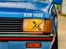 Mitsubishi Lancer Box 1980 Car