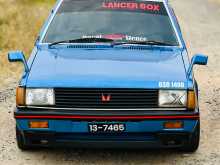 https://riyasewana.com/uploads/mitsubishi-lancer-box-1980-2010221712642.jpg