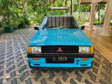 https://riyasewana.com/uploads/mitsubishi-lancer-box-1980-207502612764.jpg