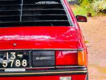 https://riyasewana.com/uploads/mitsubishi-lancer-box-1980-2123012012403.jpg