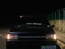 https://riyasewana.com/uploads/mitsubishi-lancer-box-1980-223262112894.jpg