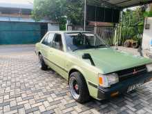 Mitsubishi Lancer Box 1980 Car
