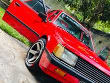Mitsubishi Lancer Box 5wd 1980 Car