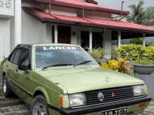 Mitsubishi Lancer Box 1980 Car