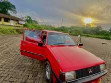 Mitsubishi Lancer Box 1980 Car