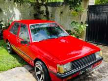 https://riyasewana.com/uploads/mitsubishi-lancer-box-1980-258504612012.jpg
