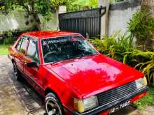 Mitsubishi Lancer Box 1980 Car