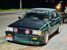 https://riyasewana.com/uploads/mitsubishi-lancer-box-1980-2722121112262.jpg