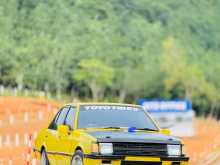 Mitsubishi Lancer Box 1980 Car