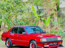 Mitsubishi Lancer Box 1980 Car