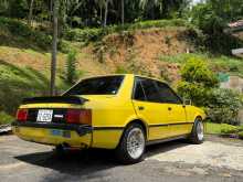 Mitsubishi Lancer Box 1980 Car