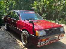 Mitsubishi Lancer Box 1980 Car