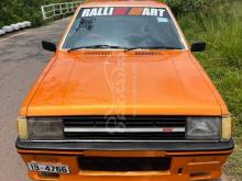 Mitsubishi Lancer Box 1980 Car