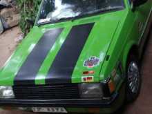 Mitsubishi Lancer Box 1980 Car