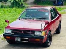 Mitsubishi Lancer Box 1980 Car