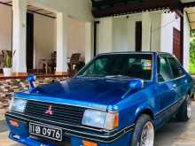 https://riyasewana.com/uploads/mitsubishi-lancer-box-1980-523092812822.jpg