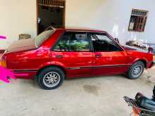 Mitsubishi Lancer Box 1980 Car