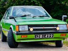 https://riyasewana.com/uploads/mitsubishi-lancer-box-1980-80121012804.jpg
