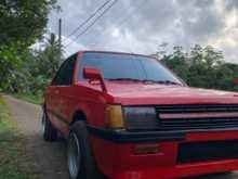 Mitsubishi Lancer Box 1980 Car