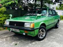 Mitsubishi Lancer Box 1981 Car