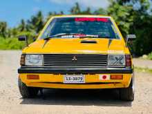 Mitsubishi Lancer Box 1981 Car