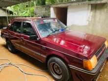 Mitsubishi Lancer Box 1981 Car