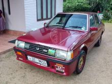 https://riyasewana.com/uploads/mitsubishi-lancer-box-1981-191536271265249.jpg