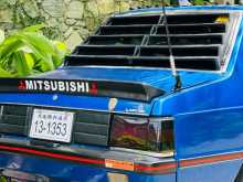 https://riyasewana.com/uploads/mitsubishi-lancer-box-1981-208593412533.jpg
