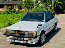 https://riyasewana.com/uploads/mitsubishi-lancer-box-1981-210490112683.jpg