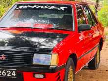 https://riyasewana.com/uploads/mitsubishi-lancer-box-1981-249232012212.jpg