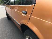 https://riyasewana.com/uploads/mitsubishi-lancer-box-1981-316450712193.jpg