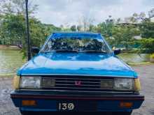 Mitsubishi Lancer Box 1981 Car