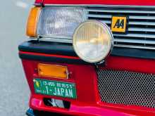 https://riyasewana.com/uploads/mitsubishi-lancer-box-1981-39314512343.jpg