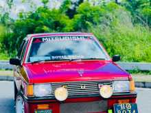 Mitsubishi Lancer Box 1981 Car