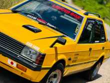 Mitsubishi Lancer Box 1981 Car