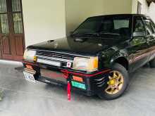 Mitsubishi Lancer Box 1981 Car