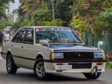 Mitsubishi Lancer Box 1982 Car