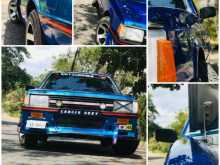 Mitsubishi Lancer Box 1982 Car