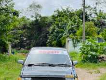 Mitsubishi Lancer Box 1982 Car