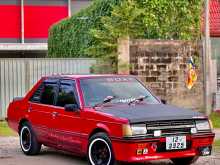 Mitsubishi Lancer Box 1982 Car
