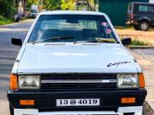 Mitsubishi Lancer Box 1982 Car