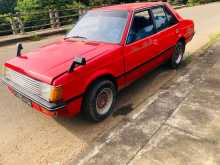 Mitsubishi Lancer Box 1982 Car