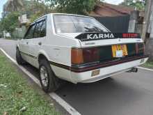 https://riyasewana.com/uploads/mitsubishi-lancer-box-1982-2813045412442.jpg