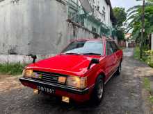 Mitsubishi Lancer Box 1982 Car