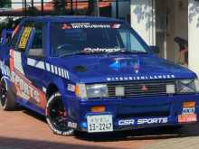 Mitsubishi Lancer Box Sports Edition 1983 Car
