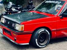 Mitsubishi Lancer Box 1983 Car