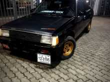 Mitsubishi Lancer Box 1983 Car
